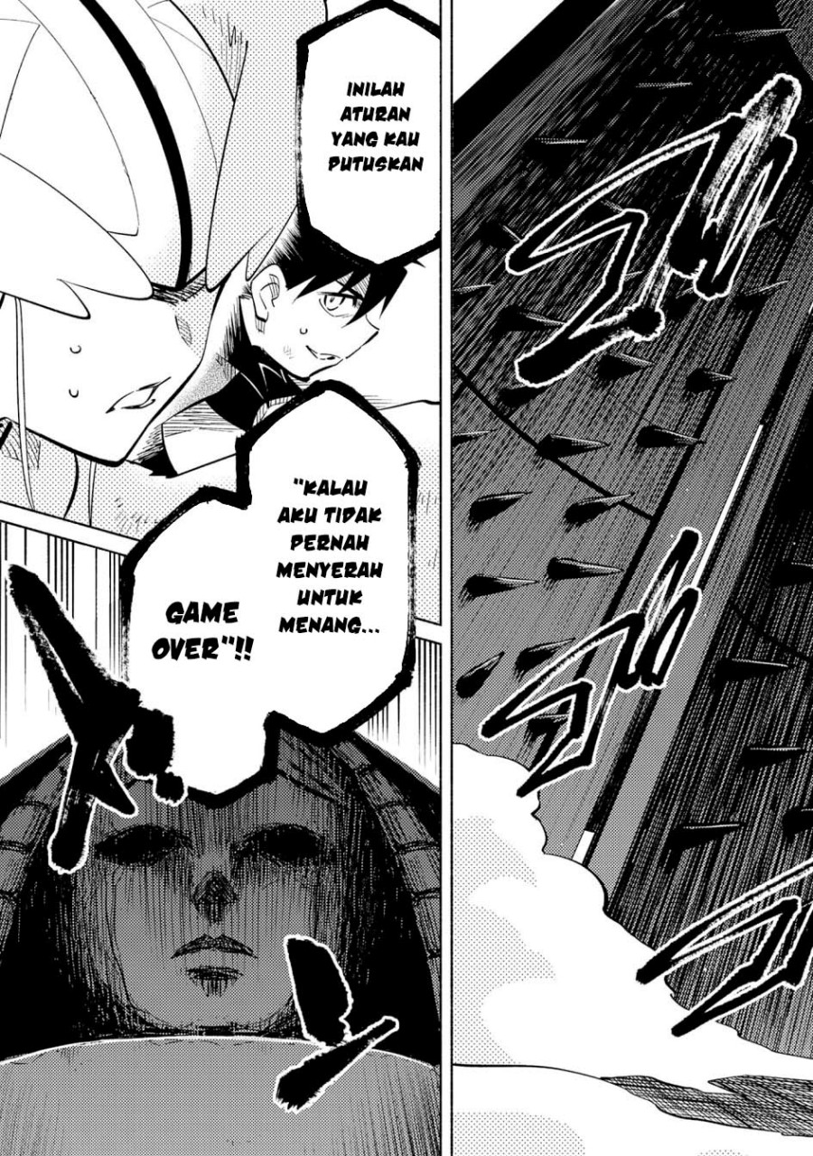 Kono Sekai de Ore Dake ga [level Up] wo Shitteiru chapter 23